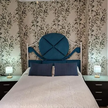 Апартаменты Ana's Cozy *